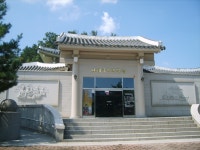 창의인성교육넷(크레존) - 지리산역사관 지리산역사관