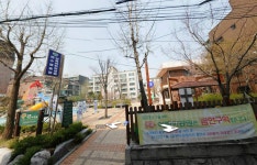창의인성교육넷(크레존) - 학림사(세종) 학림사(세종)