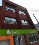 창의인성교육넷(크레존) - 사미정계곡 사미정계곡