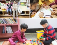 창의인성교육넷(크레존) - 안산시건강가정지원센터 안산시건강가정지원센터