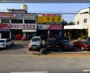 창의인성교육넷(크레존) - 구산1 구산1