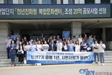 블라인드 | 안산도시개발 뉴스