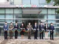 CTN - 확실하고 진실된 뉴스!-증평군, 육군 37사단, 꿈나무 작은 도서관 개관 증평군,  육군 37사단,  꿈나무 작은 도서관 개관