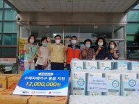 CTN - 확실하고 진실된 뉴스!-수해가정 힘내세요 경남안녕! 함께할게 수해가정 힘내세요 경남안녕! 함께할게