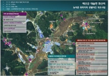 CTN - 확실하고 진실된 뉴스!-예산군, 2021년 농어촌취약지역생활여건개조사업 2개 마을 선정 쾌거 예산군, 2021년... 