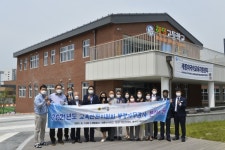 CTN - 확실하고 진실된 뉴스!-세종시의회 교육안전위, 올해 행정사무감사 일정 돌입 세종시의회 교육안전위, 올해 행정사무감사 일정 돌입