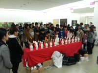 CTN - 확실하고 진실된 뉴스!-꿈다락 토요문화학교 예술감상교육 꿈다락 토요문화학교 예술감상교육