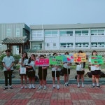 CTN - 확실하고 진실된 뉴스!-한국식품마이스터고, 도란도란 친구사랑 등교맞이 한국식품마이스터고, 도란도란 친구사랑 등교맞이 