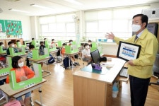 CTN - 확실하고 진실된 뉴스!-대전 서구, 아이들 눈높이 맞춤형생활 속 거리 두기캠페인 나서 대전 서구, 아이들 눈높이 맞춤형생활 속 거리... 