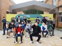 CTN - 확실하고 진실된 뉴스!-천안늘해랑학교, 2020학년도 신입생 첫 등교 천안늘해랑학교, 2020학년도 신입생 첫 등교