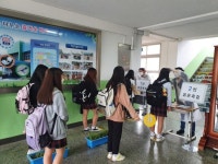 CTN - 확실하고 진실된 뉴스!-음암중, 신입생 설레는 마음으로 등교 개학 음암중, 신입생 설레는 마음으로 등교 개학