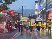 CTN - 확실하고 진실된 뉴스!-세종시,배달원·보행자 안전확보 모두 함께 노력해요 세종시,배달원·보행자 안전확보 모두 함께 노력해요