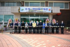 CTN - 확실하고 진실된 뉴스!-예산군, 사회적 거리 두며 전시 관람하세요! 예산군, 사회적 거리 두며 전시 관람하세요!