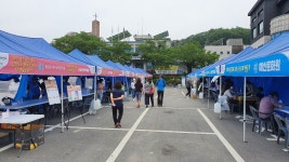 CTN - 확실하고 진실된 뉴스!-예산군, 지역민 복지체감도 향상 위한 홍보부스 운영 예산군, 지역민 복지체감도 향상 위한 홍보부스 운영