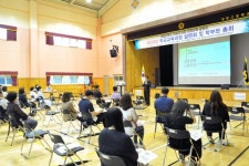 장항고, 대학진로진학 소통마당 개최 - CTN 충청탑뉴스 장항고, 대학진로진학 소통마당 개최