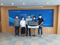 현대자동차(주)아산공장, 인주면행복키움추진단에 사업 지원금 전달 - CTN 충청탑뉴스 현대자동차(주)아산공장, 인주면행복키움추진단에 사업... 