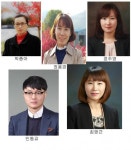 CTN - 확실하고 진실된 뉴스!-보은교육지원청, 2분기 어울림 보은교육상 및 청렴 공무원 표창 보은교육지원청, 2분기 어울림 보은교육상 및 청렴... 