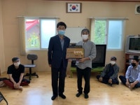 CTN - 확실하고 진실된 뉴스!-음성군 소여2리, 소각산불 없는 녹색마을 현판 전달식 개최 음성군 소여2리, 소각산불 없는 녹색마을 현판 전달식... 