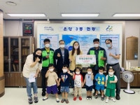 CTN - 확실하고 진실된 뉴스!-사랑나무어린이집 아나바다바자회 수익금 기탁 사랑나무어린이집 아나바다바자회 수익금 기탁