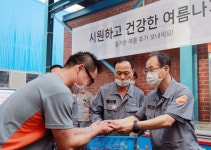CTN - 확실하고 진실된 뉴스!-한국타이어 시원한 情 나눔 이벤트진행 한국타이어 시원한 情 나눔 이벤트진행