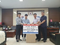 CTN - 확실하고 진실된 뉴스!-제천디지털전자고등학교, 면마스크 5,000장 기부 제천디지털전자고등학교,   면마스크 5,000장 기부