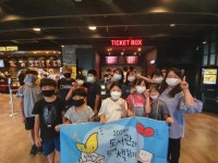 CTN - 확실하고 진실된 뉴스!-충청남도교육청서부평생교육원... 나서 충청남도교육청서부평생교육원, 지역아동센터 어린이들과 영화관람 나서