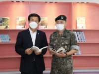 CTN - 확실하고 진실된 뉴스!-증평군, 육군 37사단, 꿈나무 작은 도서관 개관 증평군,  육군 37사단,  꿈나무 작은 도서관 개관