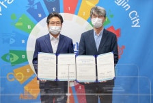 CTN - 확실하고 진실된 뉴스!-- 당진시, 대한민국 산티아고 순례자협회와 업무 협약 - 당진시, 대한민국 산티아고 순례자협회와 업무 협약