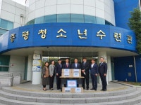 CTN - 확실하고 진실된 뉴스!-증평청년회의소, 증평군청소년수련관에 마스크 3,000장 기부 증평청년회의소, 증평군청소년수련관에 마스크 3... 