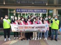 CTN - 확실하고 진실된 뉴스!-영동군보건소, 비만은 질병, 건강은 행복입니다. 영동군보건소, 비만은 질병, 건강은 행복입니다.