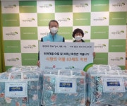 CTN - 확실하고 진실된 뉴스!-건보공단, 초록우산어린이재단에 따뜻한 겨울나기 용품 전달 건보공단, 초록우산어린이재단에 따뜻한 겨울나기... 