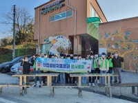 CTN - 확실하고 진실된 뉴스!-한국폴리텍대학 아산캠퍼스, 꿈꾸는 나무에 의자 지원 한국폴리텍대학 아산캠퍼스, 꿈꾸는 나무에 의자 지원