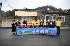 -[포토]황선봉 예산군수, 양승조 충남도지사와 신양면 하천리 상천마을 방문 [포토]황선봉 예산군수, 양승조 충남도지사와 신양면 하천리... 