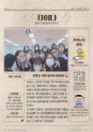 CTN - 확실하고 진실된 뉴스!-아산시청소년문화의집, 충남 청소년동아리 경진대회 최우수상 수상 아산시청소년문화의집, 충남 청소년동아리... 