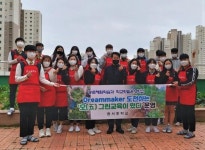 CTN - 확실하고 진실된 뉴스!-환서중학교 옥상텃밭가꾸기 동아리, 백석동에 배추 기부 환서중학교 옥상텃밭가꾸기 동아리, 백석동에 배추 기부