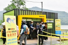 CTN - 확실하고 진실된 뉴스!-장성호 수변길 상품권 교환제 지역 상권 확실하게 살린다 장성호 수변길 상품권 교환제 지역 상권 확실하게 살린다