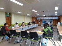 CTN - 확실하고 진실된 뉴스!-사천교육지원청, 내고장 학교가 최고! 사천교육지원청, 내고장 학교가 최고! 