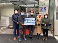 CTN - 확실하고 진실된 뉴스!-제천시 장락 e편한세상 아파트 입주자 대표회, 취약계층을 위한 성금 기부 제천시 장락 e편한세상 아파트 입주자... 
