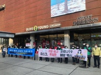 CTN - 확실하고 진실된 뉴스!-신안동 자생단체, 코로나19 극복 캠페인 나서 신안동 자생단체, 코로나19 극복 캠페인 나서