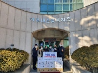 CTN - 확실하고 진실된 뉴스!-㈜천안팜, 아우내은빛복지관에 사랑의 후원품 전달 ㈜천안팜, 아우내은빛복지관에 사랑의 후원품 전달