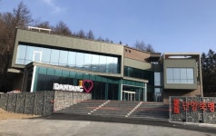 CTN - 확실하고 진실된 뉴스!-단양 죽령휴게소, 죽령 바람길 파노라마 전망대로 새단장 단양 죽령휴게소, 죽령 바람길 파노라마 전망대로 새단장