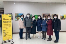 CTN - 확실하고 진실된 뉴스!-공주시, 평생학습 특성화 프로그램 수강생 작품 전시 공주시, 평생학습 특성화 프로그램 수강생 작품 전시
