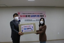 CTN - 확실하고 진실된 뉴스!-아산교육지원청 위(Wee)센터, 마음충전 심리방역 키트(KIT) 제공 아산교육지원청 위(Wee)센터, 마음충전... 