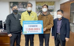 CTN - 확실하고 진실된 뉴스!-(주)한라종합건재 김상권 대표, 태안읍 연합모금 기부릴레이에 동참 (주)한라종합건재 김상권 대표, 태안읍... 