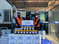 CTN - 확실하고 진실된 뉴스!-다도횟집, 설 명절 맞아 온양1동 저소득 20가정에 새우장 전달 다도횟집, 설 명절 맞아 온양1동 저소득 20가정에... 