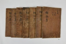 CTN - 확실하고 진실된 뉴스!-충북도, 영동 영국사 동종 등 3건 충북 지정문화재로 지정 예고 공고 충북도,   영동 영국사 동종  등 3건 충북... 