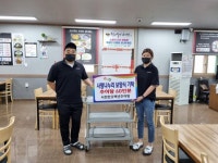 CTN - 확실하고 진실된 뉴스!-서천군 한오백년추어탕, 추어탕 60인분 어려운 이웃에 전달 서천군 한오백년추어탕, 추어탕 60인분 어려운... 