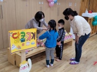 CTN - 확실하고 진실된 뉴스!-홍광유치원, 놀이로 더 행복한 어린이날 행복을 파는 가게 홍광유치원, 놀이로 더 행복한 어린이날 행복을 파는... 