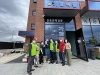 CTN - 확실하고 진실된 뉴스!-일봉동, 이웃이 이웃을 돕는 착한업소 현판 전달 일봉동, 이웃이 이웃을 돕는 착한업소 현판 전달