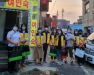 CTN - 확실하고 진실된 뉴스!-천안시, 성매매 근절 캠페인 실시 천안시, 성매매 근절 캠페인 실시